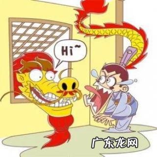 叶公好龙是什么意思