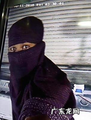 河南现黑衣蒙面女