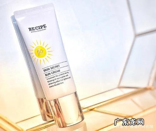 口碑最好的防晒霜
