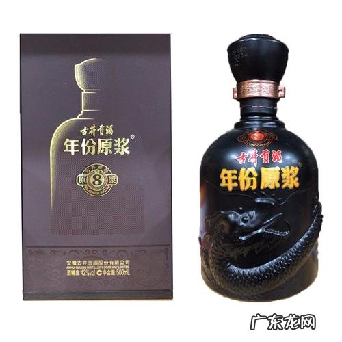 古井贡酒年份原浆