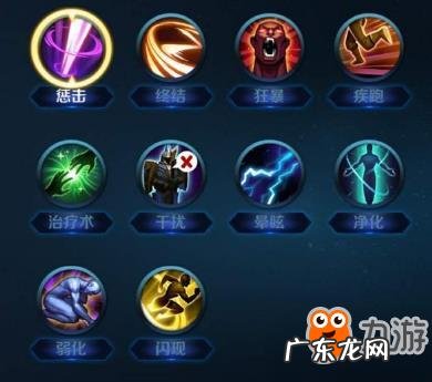 召唤师怎么加点