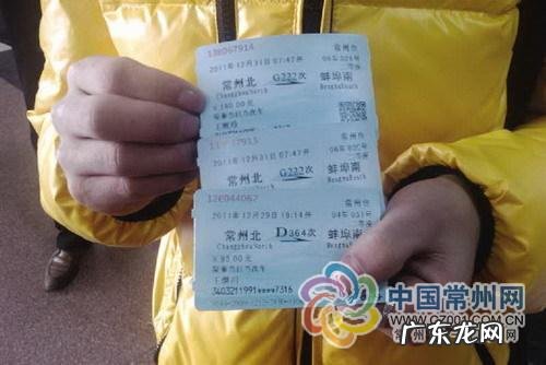 可以实名认证的身份证