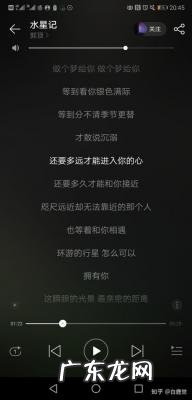 伤感歌曲大全