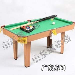 台球桌价格多少