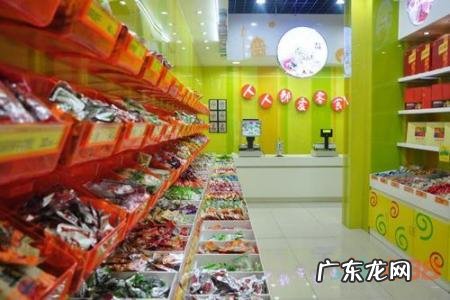 各种零食批发进货渠道