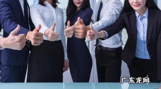 合伙做生意注意事项