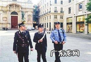 深圳警察