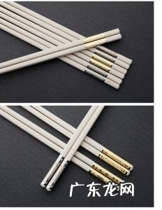 合金筷子是什么材质