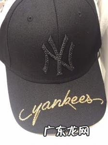 名牌帽子有哪些牌子