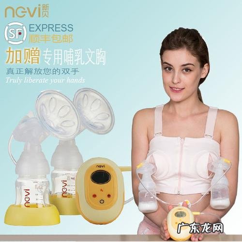 吸奶器的正确使用方法