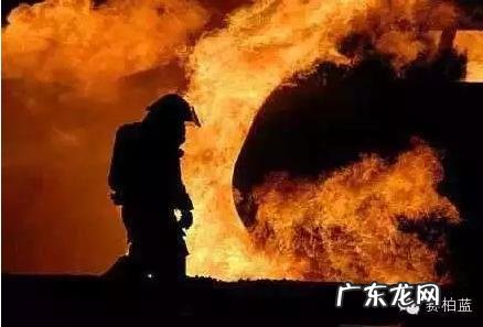 塘沽爆炸