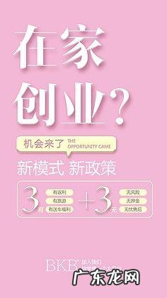 吸引顾客减肥的宣传语