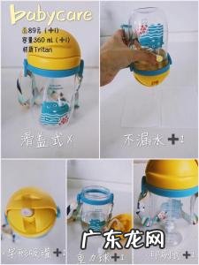 吸管杯适合多大宝宝使用