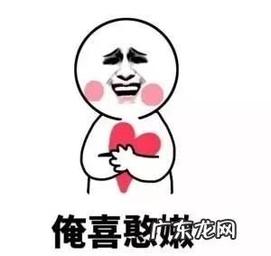 你说你爱我爱我