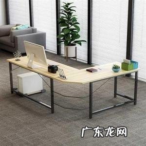 咸鱼网二手家具