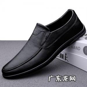 品牌折扣鞋加盟