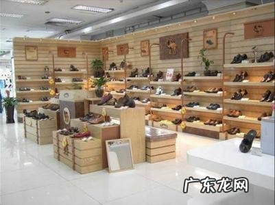 品牌折扣鞋店加盟