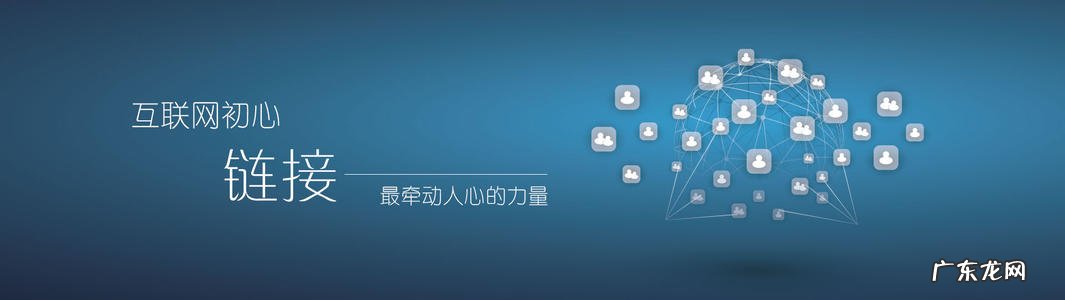 品牌推广有限公司