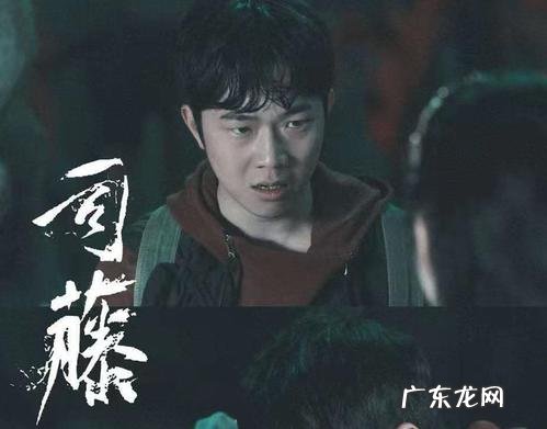 单志刚真实身份