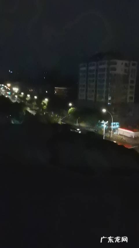 三更半夜是几点