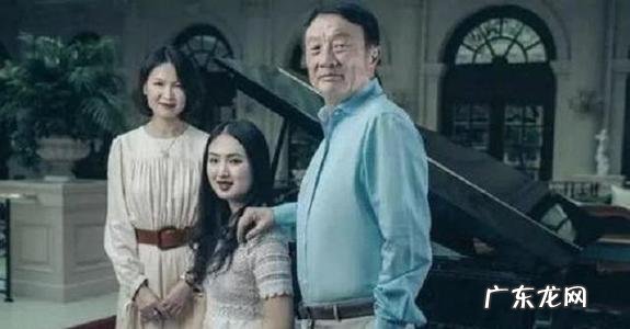 任正非有几段婚史