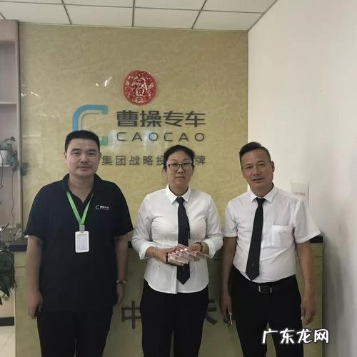 哈尔滨专车司机加盟要求如下