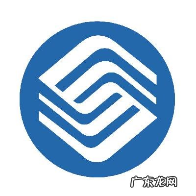 哪个网络电话最好