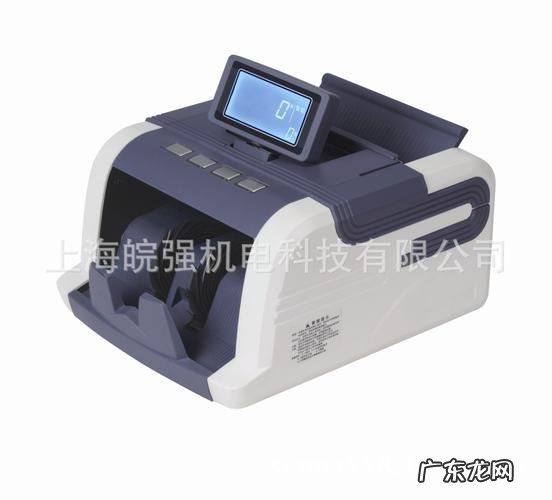 哪种验钞机好