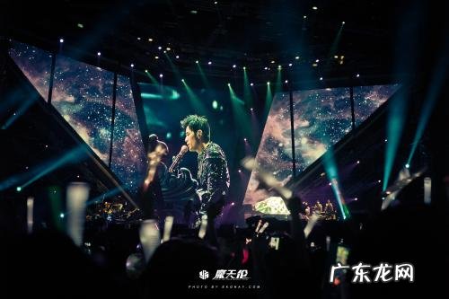 周杰伦武汉演唱会