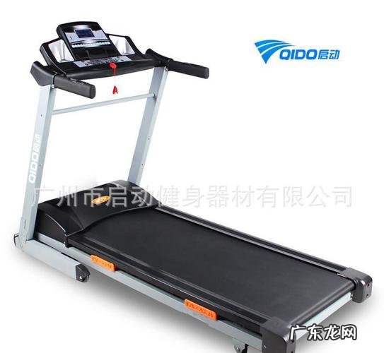 商用跑步机品牌