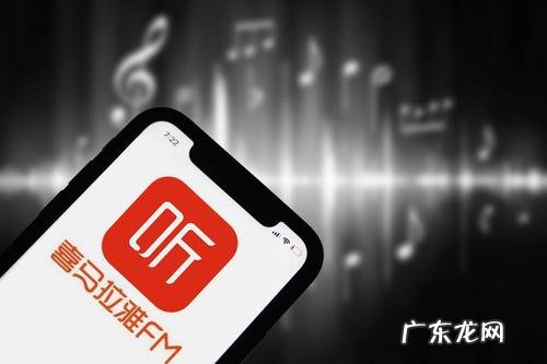 喜马拉雅怎么配音赚钱