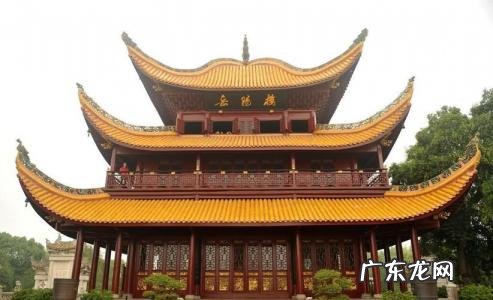 四大名楼是哪四个