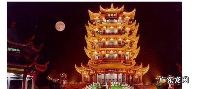 四大名楼是哪四个