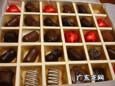 四大奢侈巧克力品牌