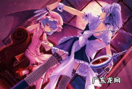 四次元是什么意思