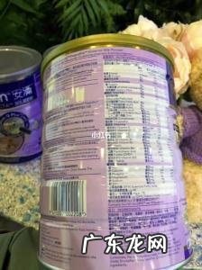 国产孕妇奶粉排行榜