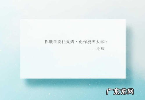 下雪发朋友圈唯美短句