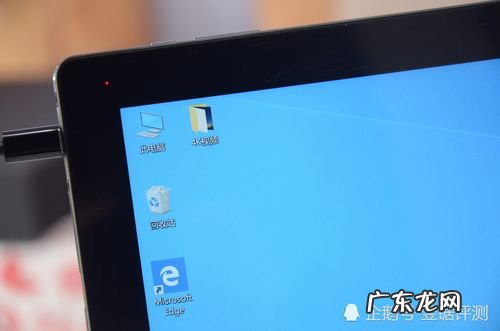 国产平板电脑哪个好