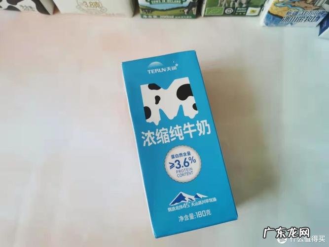 国产牛奶哪种最好