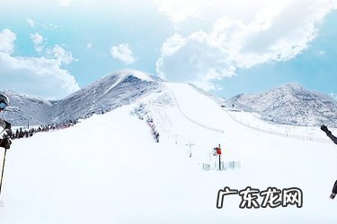北京渔阳国际滑雪场