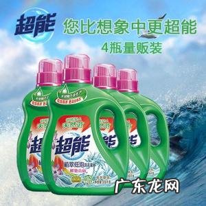 国内洗衣液十大排名