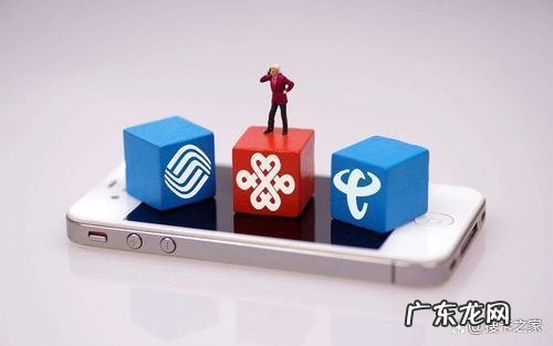 国内通用流量和其他流量的区别