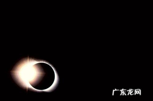 日全食多少年一次