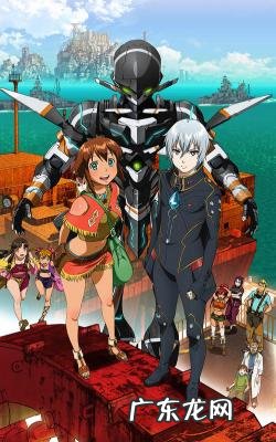 翠星的伽鲁冈缇亚