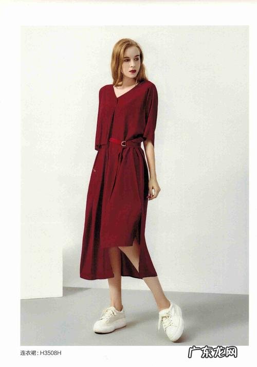 国际一线女装品牌