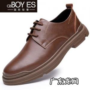 国际奢侈品男鞋