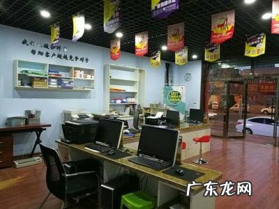 图文快印店加盟