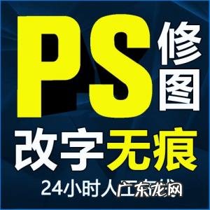 图片加字在线制作
