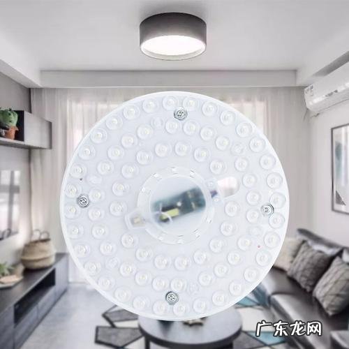 圆形吸顶灯拆卸图解