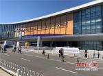 京交会2020官网 京交会